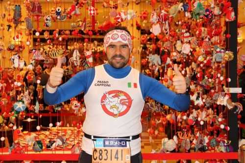 MARATONA DI TOKYO 2017 | 42K 2017